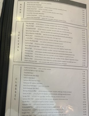 Menu photo 3 Kohnami Santa Fe, NM