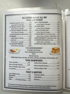 Menu photo 5 Lolly's Hut Riverhead, NY