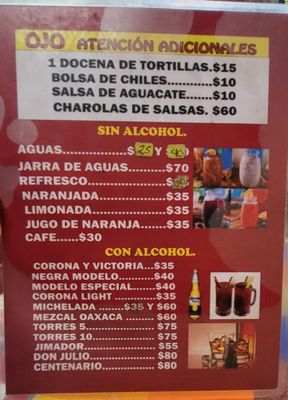 Menu photo 1 Carnitas Carmelo Morelia, MIC Menu photo 1 Carnitas Carmelo Morelia, MIC