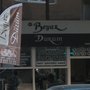 Photo of Beyaz Dürüm