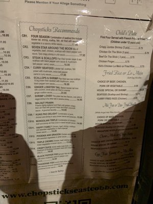 Menu photo 2 Chopsticks China Bistro Marietta, GA