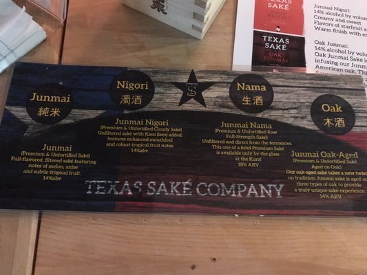Menu photo 5 Texas Sake Austin, TX Menu photo 5 Texas Sake Austin, TX