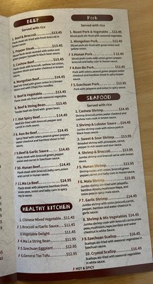 Menu photo 3 Asian Kitchen Columbus, OH