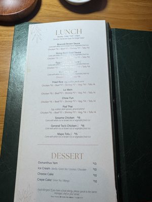 Menu photo 7 Palm Street New York, NY Menu photo 7 Palm Street New York, NY