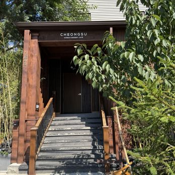 Cheongsu - Front entrance - Coffee & Tea Near Me - Fort Lee, New Jersey