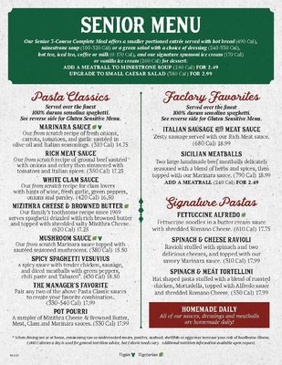 Menu photo 7 The Old Spaghetti Factory Redlands, CA Menu photo 7 The Old Spaghetti Factory Redlands, CA