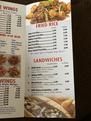 Menu photo 2 Super Wing Ferguson, MO