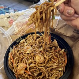 Lo Mein