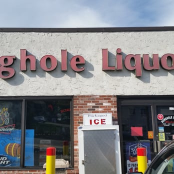 Bunghole Liquors - Storefront - Beer, Wine & Spirits Near Me - Peabody, Massachusetts