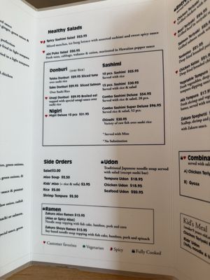 Menu photo 1 Zakuro Lincoln, CA Menu photo 1 Zakuro Lincoln, CA