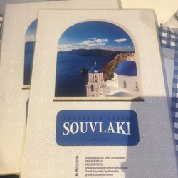 Authentic Greek Souvlaki By Persefon - The Front Flap of the Menu