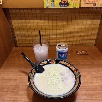 ICHIRAN Midtown - Tonkatsu ramen - Ramen Near Me - New York, New York