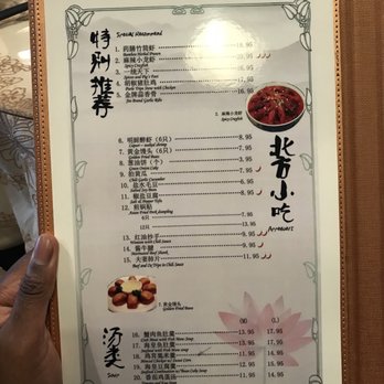 Blue Orchid Chinese Restaurant - Menu - Chinese Near Me - Edmonton, Alberta Blue Orchid Chinese Restaurant - Menu - Chinese Near Me - Edmonton, Alberta
