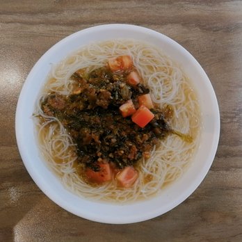 New City Restaurant - Guilin Style Noodle ($9.75) - Chinese Near Me - Markham, Ontario New City Restaurant - Guilin Style Noodle ($9.75) - Chinese Near Me - Markham, Ontario
