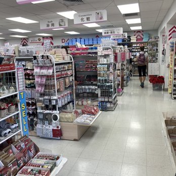 Daiso - They're ready for Xmas - Discount Store Near Me - Honolulu, Hawaii Daiso - They're ready for Xmas - Discount Store Near Me - Honolulu, Hawaii