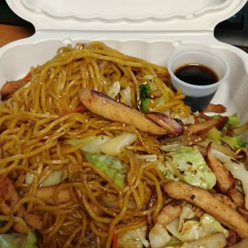 Nasai Teriyaki at UW - Chicken yakisoba - Japanese Near Me - Seattle, Washington