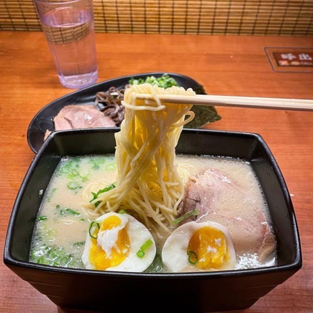 ICHIRAN - Brooklyn - Classic Tonkotsu Ramen ; Follow me @RimyEats on Instagram! - Ramen Near Me - Brooklyn, New York ICHIRAN - Brooklyn - Classic Tonkotsu Ramen ; Follow me @RimyEats on Instagram! - Ramen Near Me - Brooklyn, New York