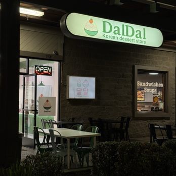 DalDal - Ice Cream & Frozen Yogurt Near Me - Pleasant Hill, California