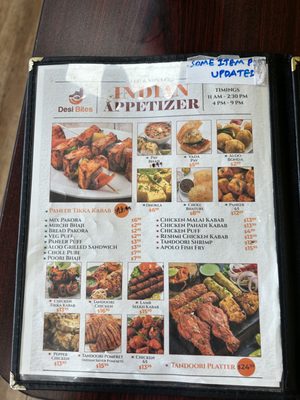 Menu photo 5 Desi Bites Hillsboro, OR