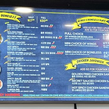 bb.q Chicken - 9/19/2023. - Chicken Wings Near Me - Aiea, Hawaii bb.q Chicken - 9/19/2023. - Chicken Wings Near Me - Aiea, Hawaii