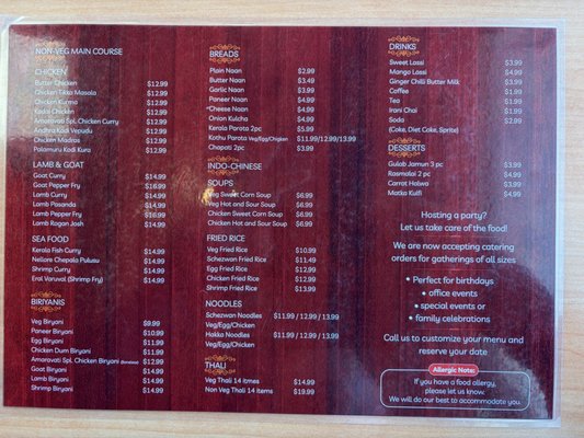 Menu photo 1 Amaravati Indian Cuisine Manchester, CT