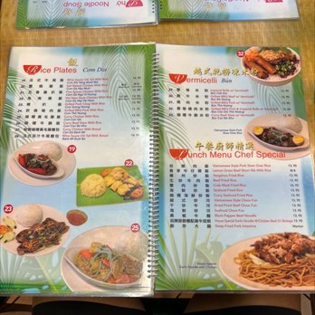 Pho #1 - a menu for a restaurant - Vietnamese Near Me - San Francisco, California Pho #1 - a menu for a restaurant - Vietnamese Near Me - San Francisco, California