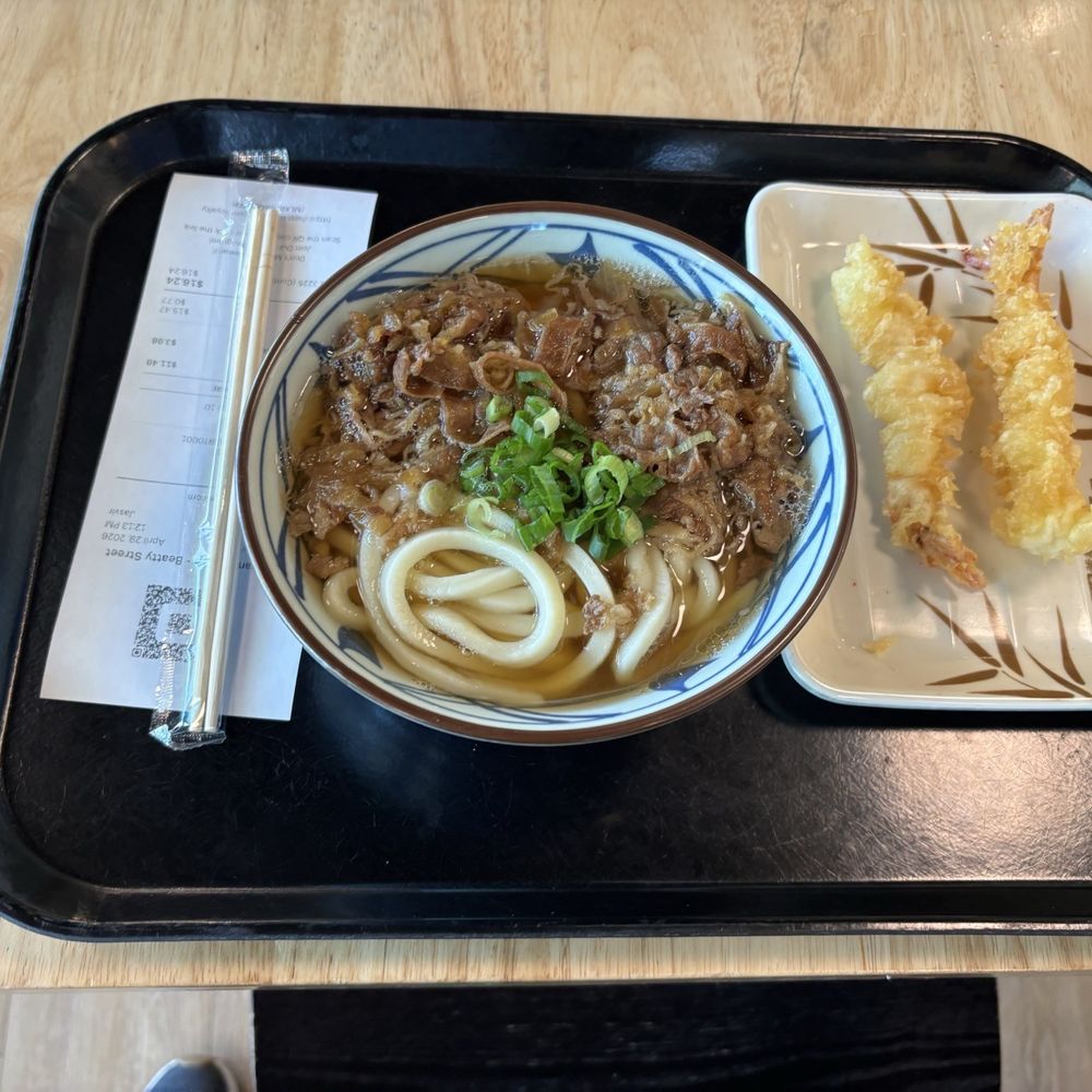 Marugame Udon - Japanese Near Me - Vancouver, British Columbia Marugame Udon - Japanese Near Me - Vancouver, British Columbia