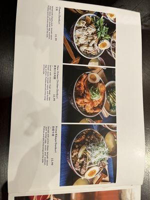 Menu photo 4 Toyori Houston, TX Menu photo 4 Toyori Houston, TX