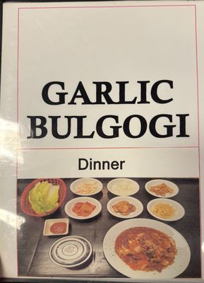 GARLIC BULGOGI by null