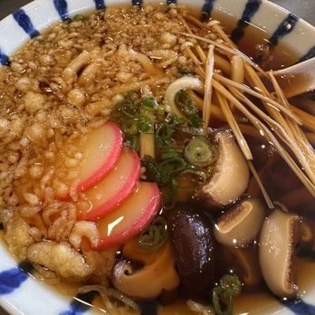 Kinja Sushi - Can't go wrong with the Kinja Udon - Ramen Near Me - San Ramon, California Kinja Sushi - Can't go wrong with the Kinja Udon - Ramen Near Me - San Ramon, California