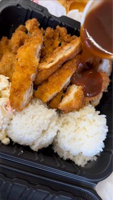 L&L Hawaiian Barbecue by null