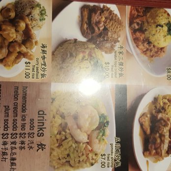 Duck Wong - Menu 7 - Cantonese Near Me - Brooklyn, New York Duck Wong - Menu 7 - Cantonese Near Me - Brooklyn, New York