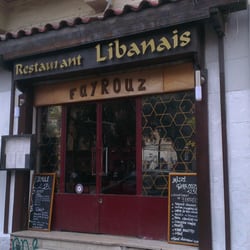 Fayrouz - Fayrouze