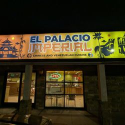 El Palacio Imperial - Outside sign