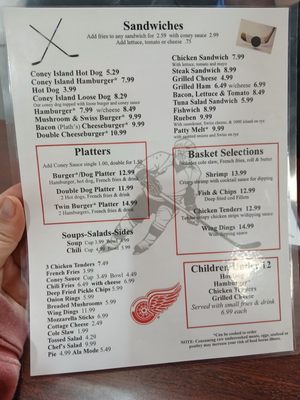 Menu photo 1 North Coney Island Alpena, MI Menu photo 1 North Coney Island Alpena, MI