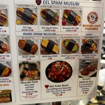 Musubi Cafe Iyasume - Japanese Near Me - Honolulu, Hawaii Musubi Cafe Iyasume - Japanese Near Me - Honolulu, Hawaii