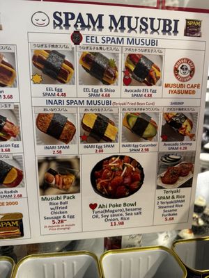 Menu photo 1 Musubi Cafe Iyasume Honolulu, HI Menu photo 1 Musubi Cafe Iyasume Honolulu, HI
