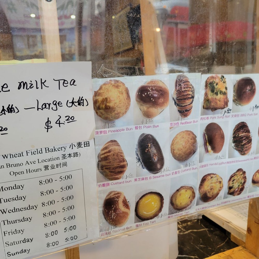Fancy Wheat Field Bakery - Menu - Desserts Near Me - San Francisco, California Fancy Wheat Field Bakery - Menu - Desserts Near Me - San Francisco, California