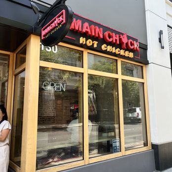 Main Chick Hot Chicken - Chicken Shop Near Me - Pasadena, California Main Chick Hot Chicken - Chicken Shop Near Me - Pasadena, California