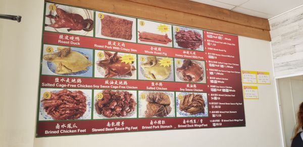 Lucky Bakery & BBQ by null