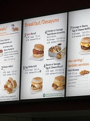 Menu photo 7 Chick-fil-A La Mirada, CA