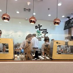 Chicha San Chen - Inside