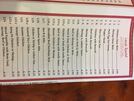 Menu photo 1 East Cafe Dunkirk, MD