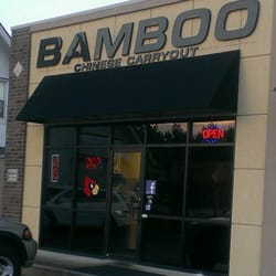 Bamboo - Bamboo