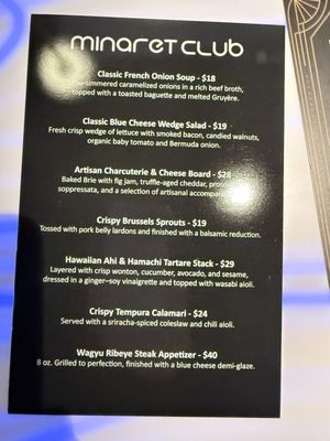 Menu photo 1 Minaret Club Mammoth Lakes, CA