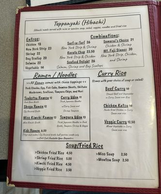 Menu photo 4 Kazoku Bistro Sparta, WI