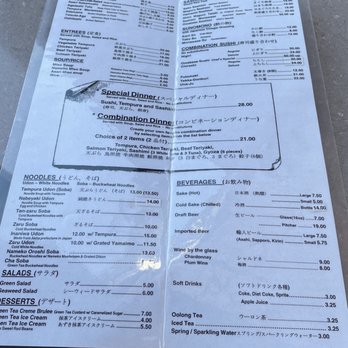 Sushi Kuni - Japanese Near Me - Cupertino, California
