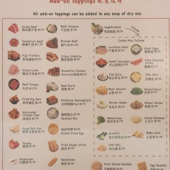 Lala Spicy Lab - Chinese Near Me - Toronto, Ontario