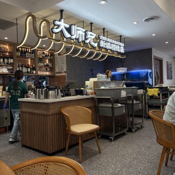 The Big Brother - Cantonese Near Me - Richmond Hill, Ontario The Big Brother - Cantonese Near Me - Richmond Hill, Ontario