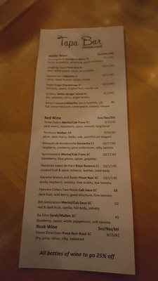 Menu photo 4 The Tapa Bar Victoria, BC Menu photo 4 The Tapa Bar Victoria, BC
